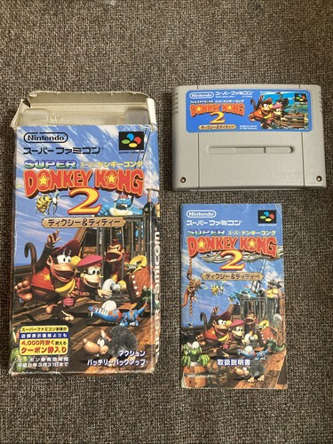 Donkey kong country2 - donkey,