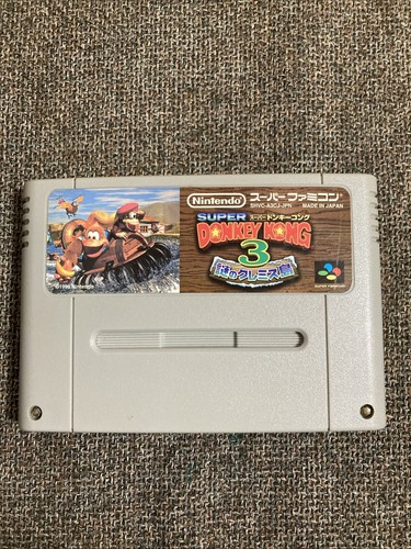 Nintendo donkey kong - donkey,